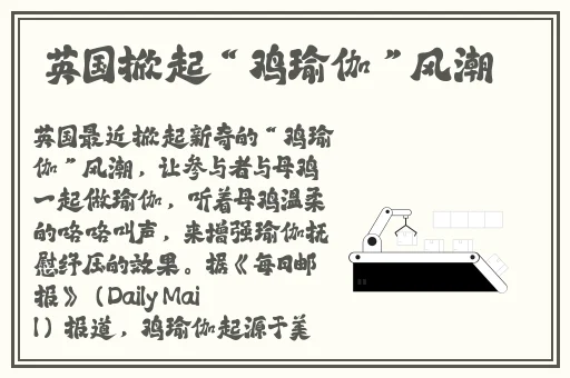 自拍视频亚洲综合在线精品