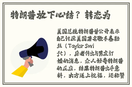 国产精品蜜臂在线观看